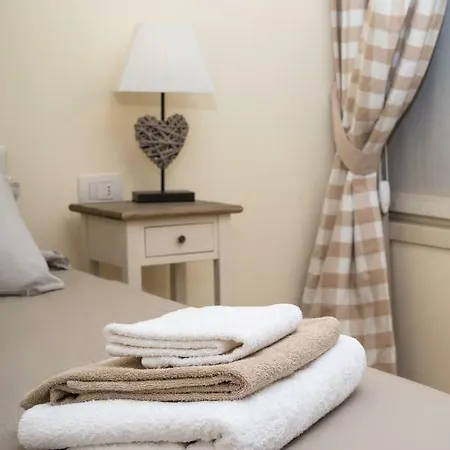 Relais Dei Mandorli 4* ברגמו